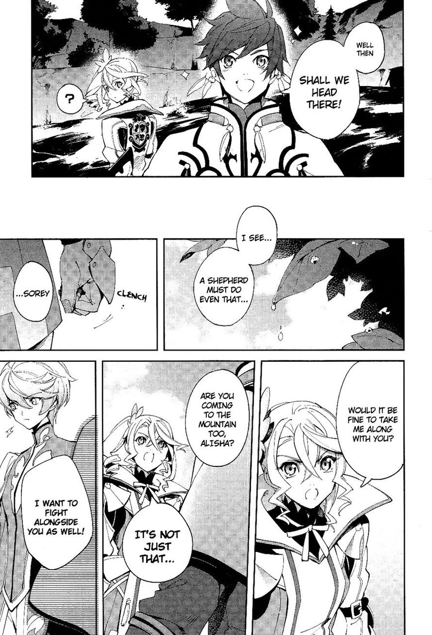 Tales of Zestiria - Michibiki no Koku Chapter 3 page 20 - Chapter 3