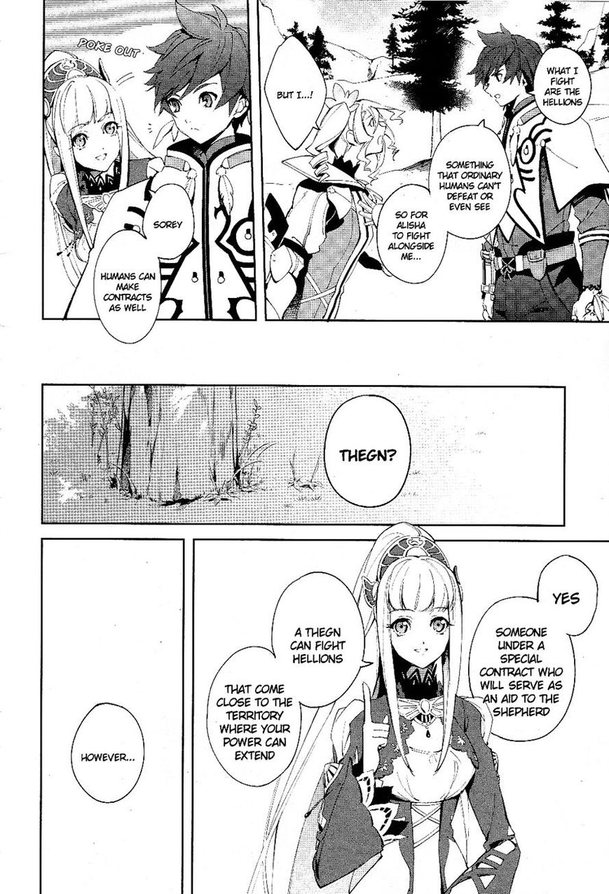 Tales of Zestiria - Michibiki no Koku Chapter 3 page 21 - Chapter 3