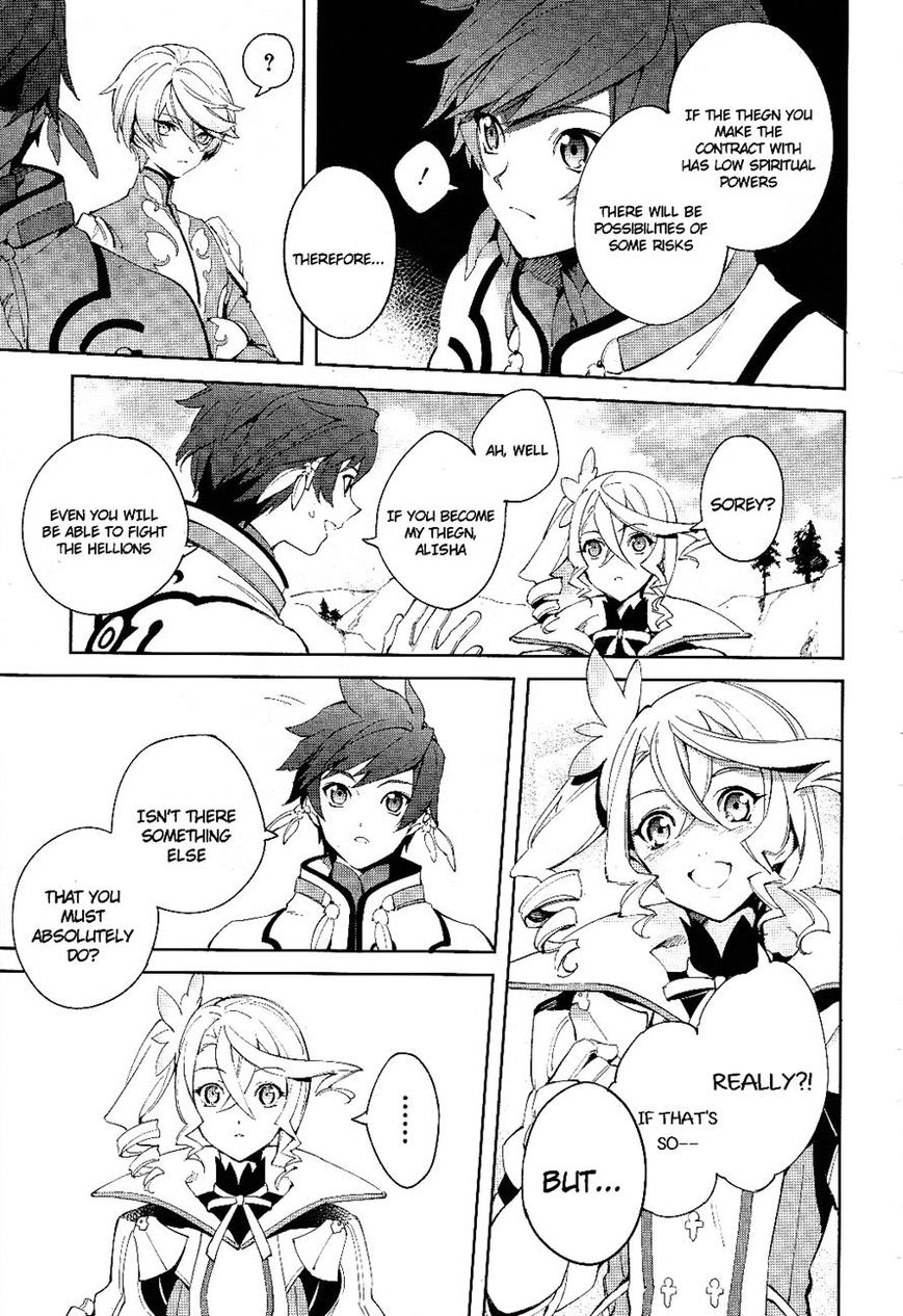 Tales of Zestiria - Michibiki no Koku Chapter 3 page 22 - Chapter 3