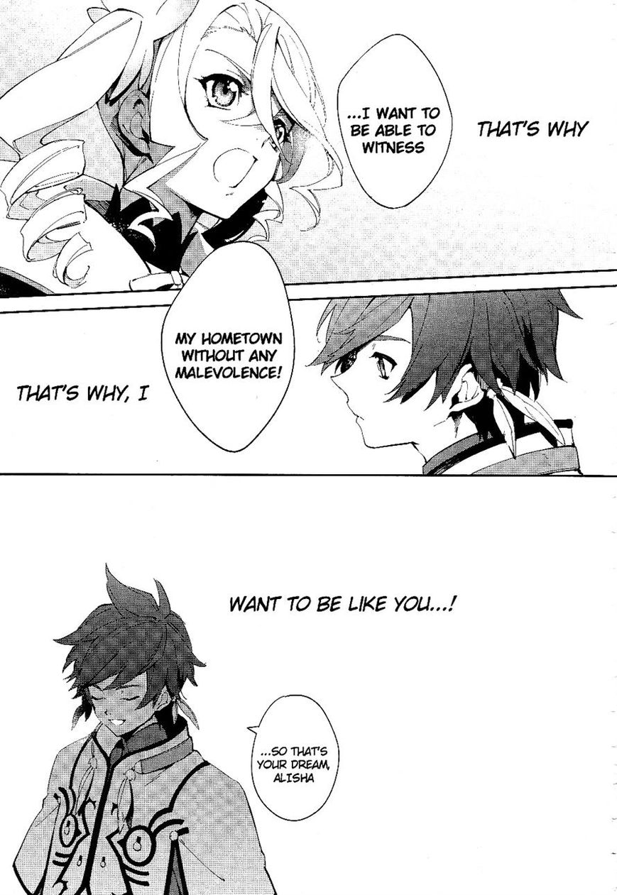 Tales of Zestiria - Michibiki no Koku Chapter 3 page 24 - Chapter 3