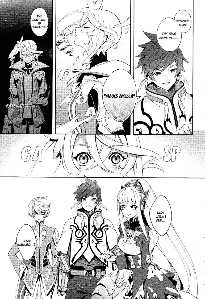 Tales of Zestiria - Michibiki no Koku Chapter 3 page 26 - Chapter 3