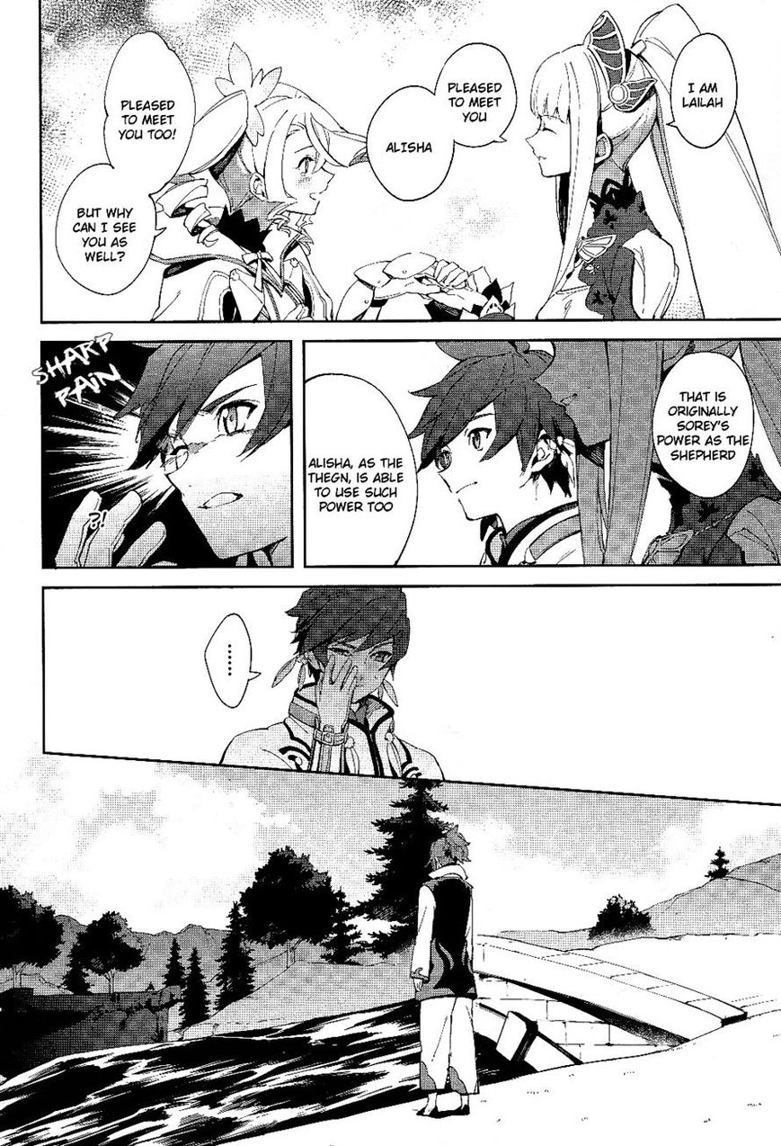 Tales of Zestiria - Michibiki no Koku Chapter 3 page 27 - Chapter 3