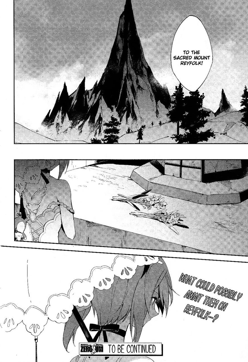 Tales of Zestiria - Michibiki no Koku Chapter 3 page 31 - Chapter 3