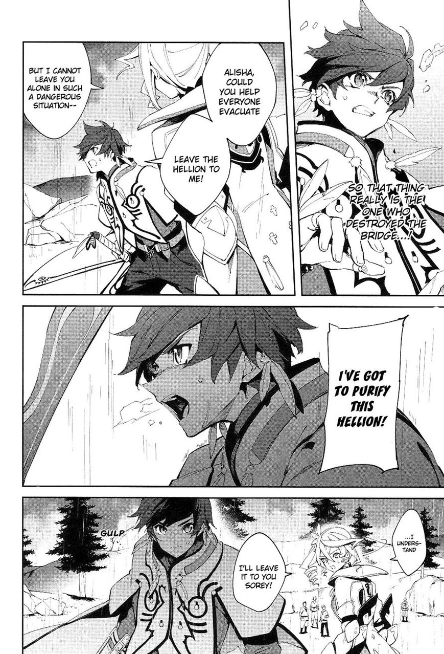 Tales of Zestiria - Michibiki no Koku Chapter 3 page 4 - Chapter 3