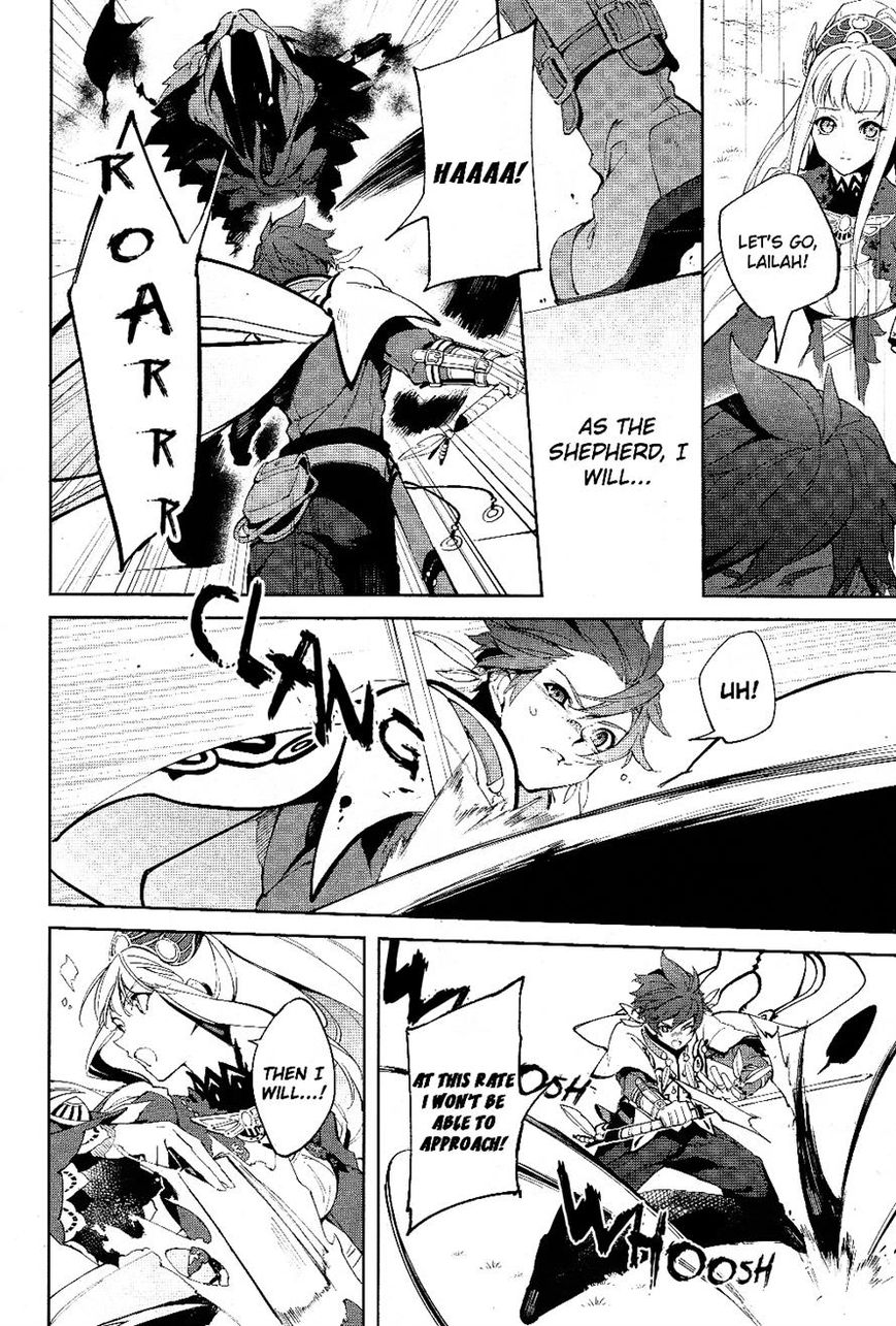 Tales of Zestiria - Michibiki no Koku Chapter 3 page 6 - Chapter 3