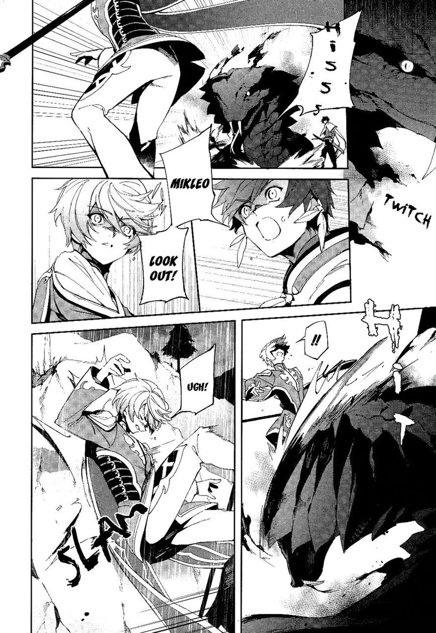 Tales of Zestiria - Michibiki no Koku Chapter 3 page 8 - Chapter 3
