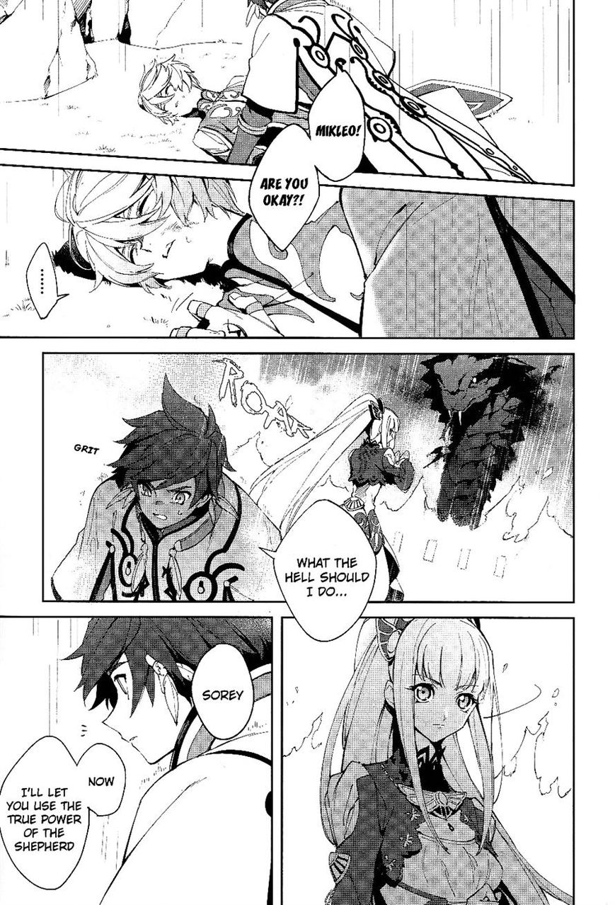 Tales of Zestiria - Michibiki no Koku Chapter 3 page 9 - Chapter 3