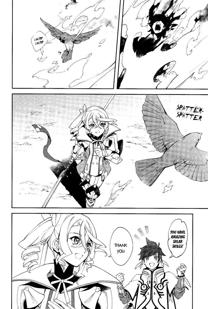 Tales of Zestiria - Michibiki no Koku Chapter 4 page 10 - Chapter 4