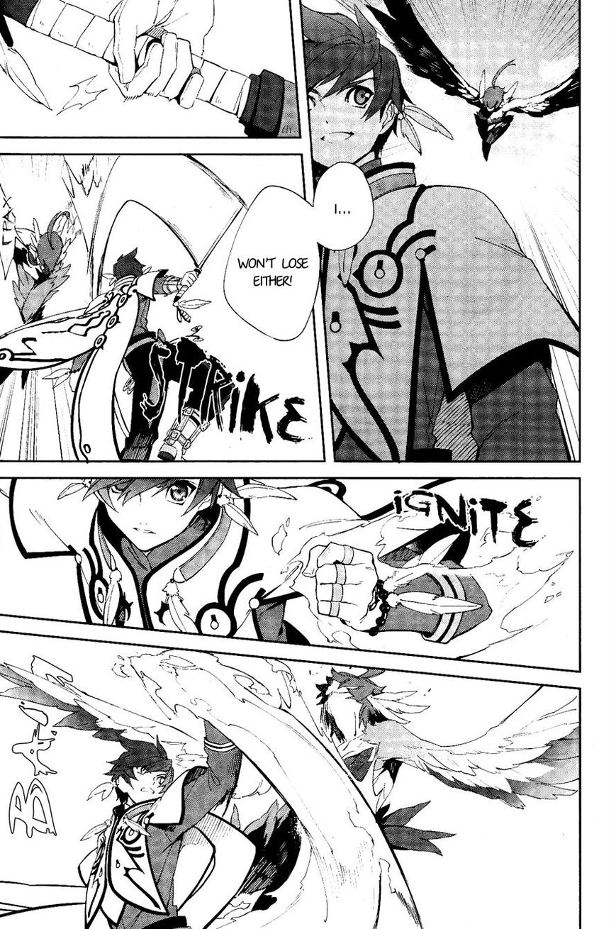 Tales of Zestiria - Michibiki no Koku Chapter 4 page 11 - Chapter 4