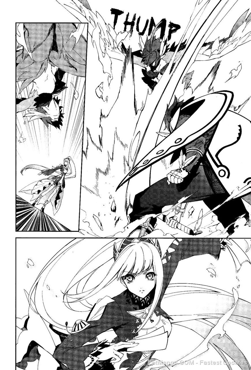 Tales of Zestiria - Michibiki no Koku Chapter 4 page 12 - Chapter 4