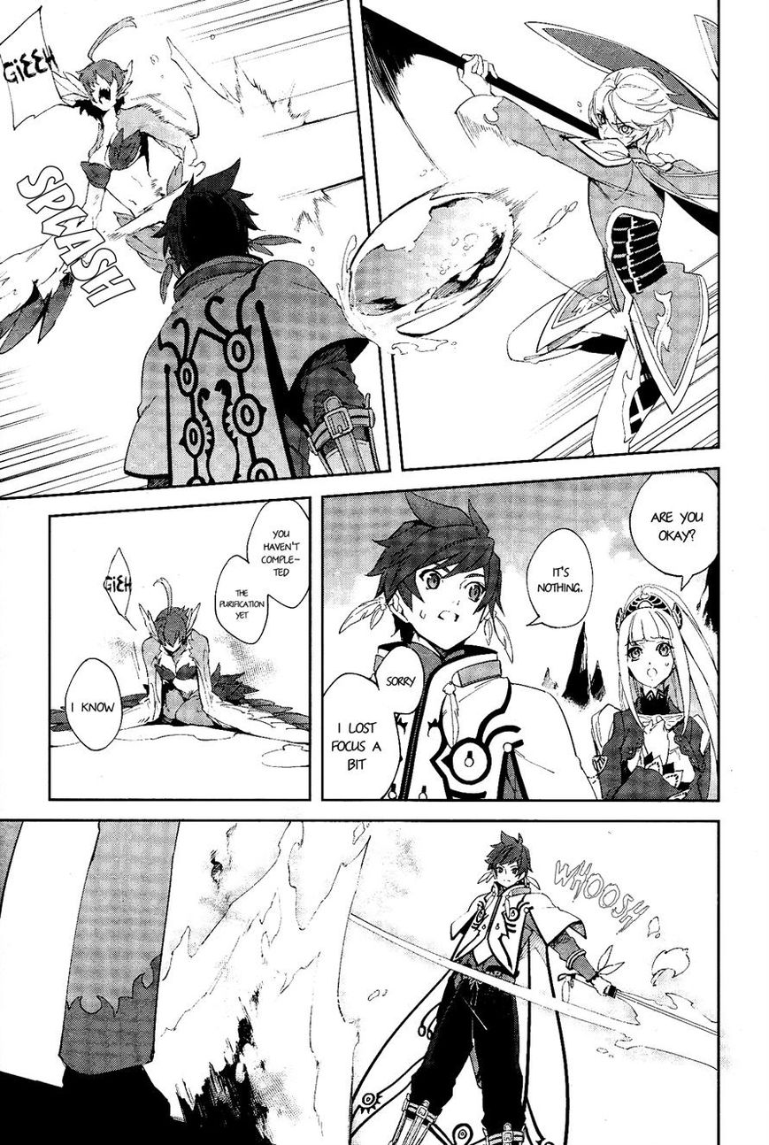 Tales of Zestiria - Michibiki no Koku Chapter 4 page 15 - Chapter 4