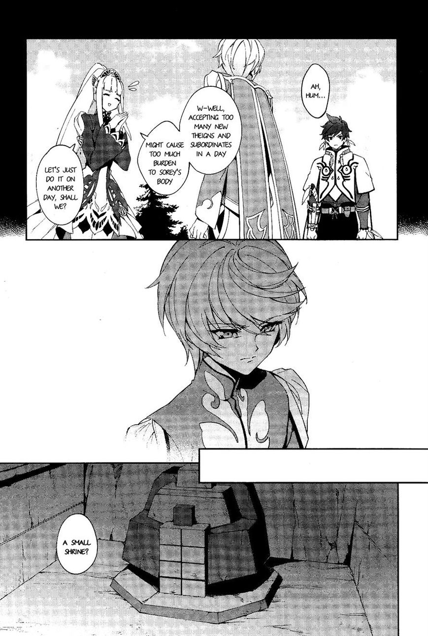 Tales of Zestiria - Michibiki no Koku Chapter 4 page 17 - Chapter 4