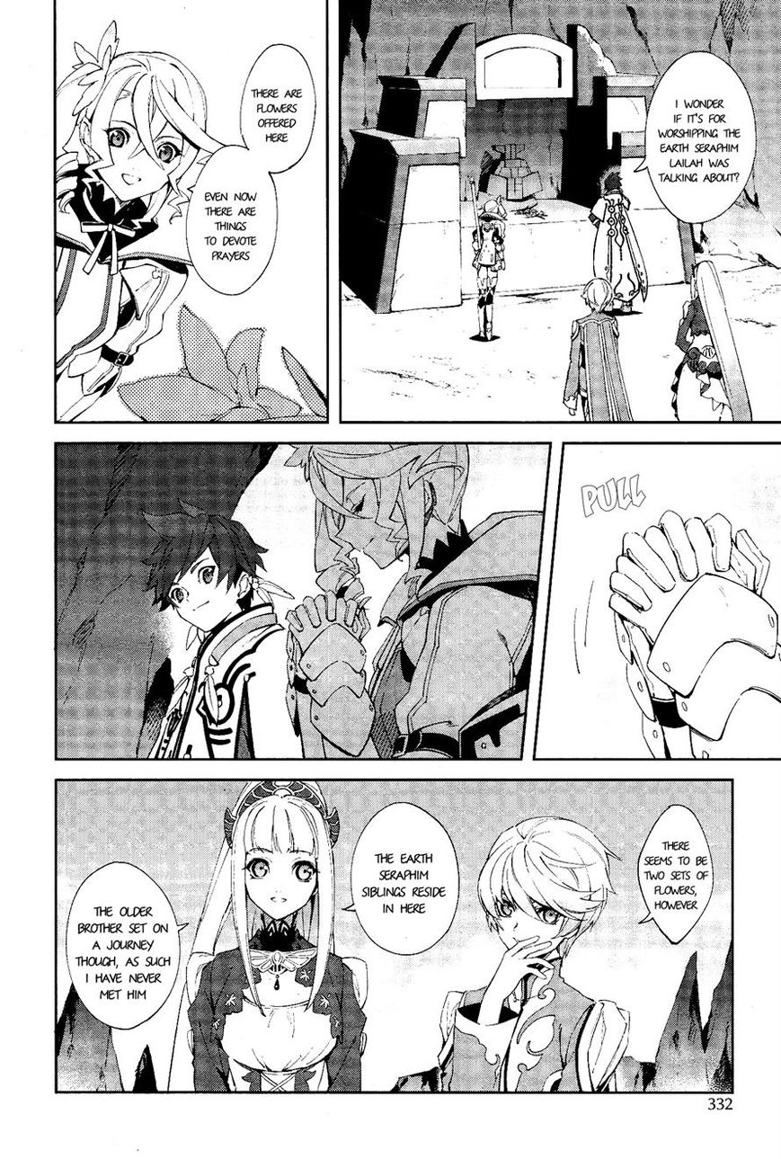 Tales of Zestiria - Michibiki no Koku Chapter 4 page 18 - Chapter 4