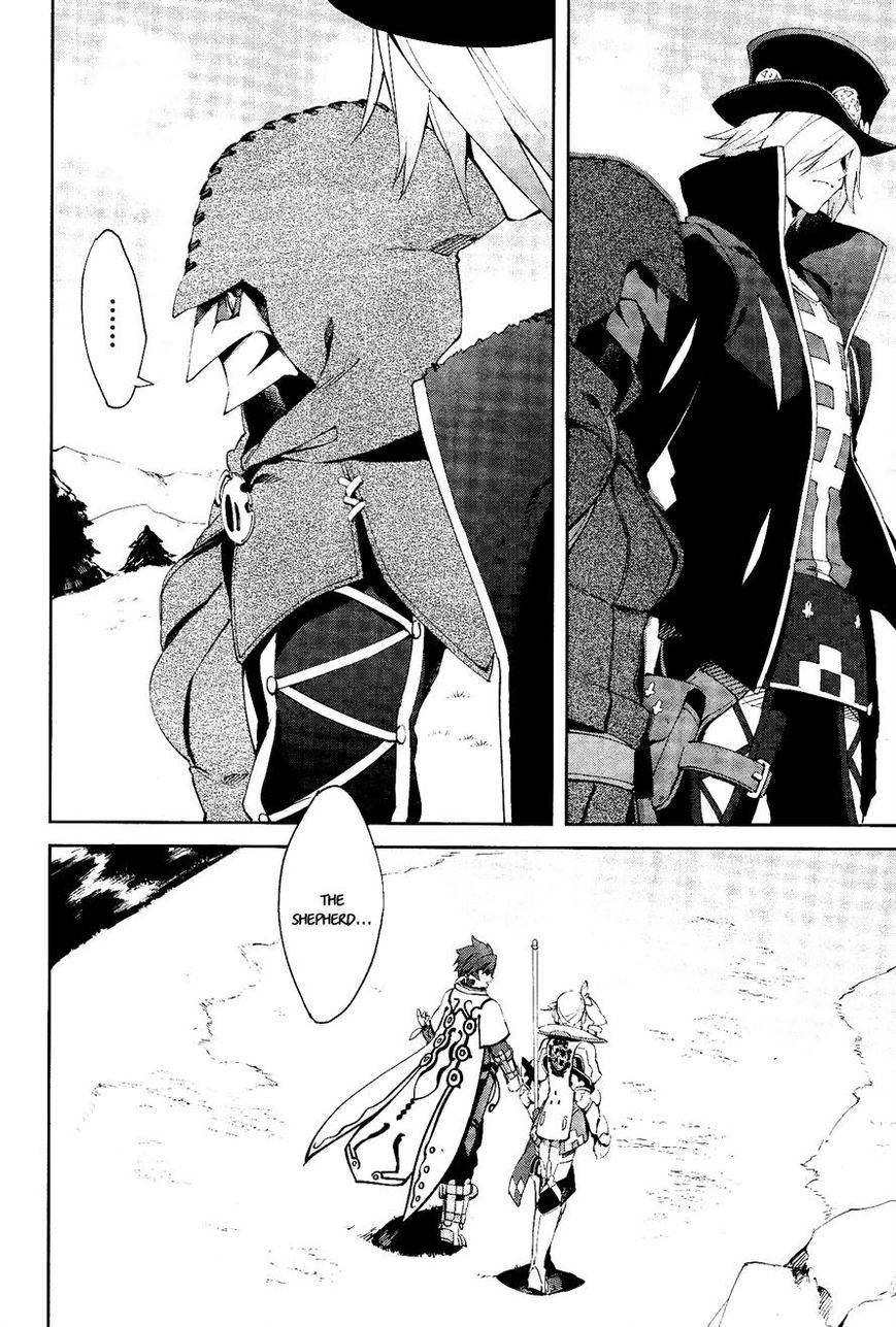 Tales of Zestiria - Michibiki no Koku Chapter 4 page 2 - Chapter 4