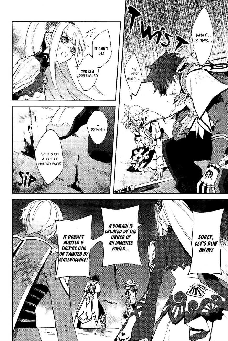 Tales of Zestiria - Michibiki no Koku Chapter 4 page 24 - Chapter 4