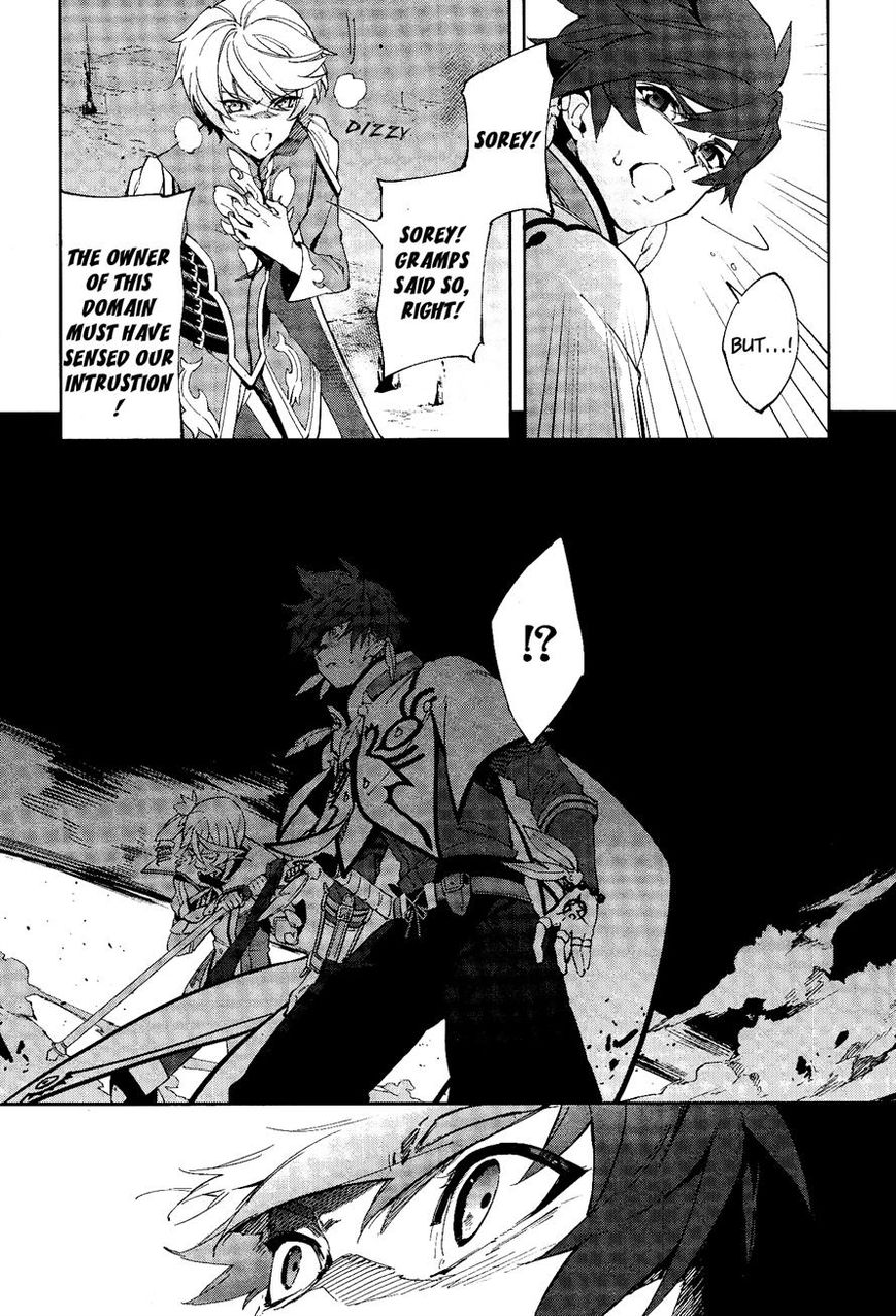 Tales of Zestiria - Michibiki no Koku Chapter 4 page 25 - Chapter 4