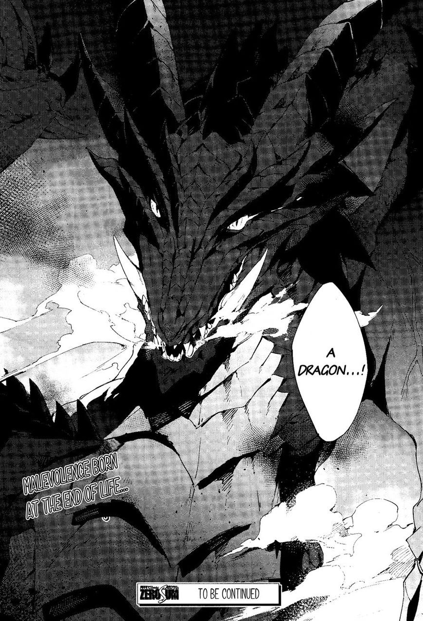 Tales of Zestiria - Michibiki no Koku Chapter 4 page 27 - Chapter 4