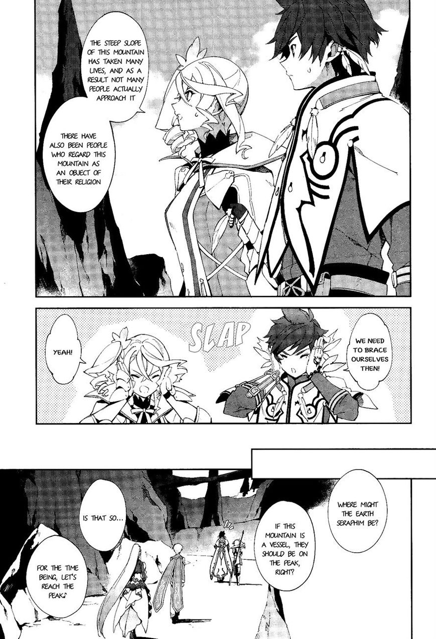 Tales of Zestiria - Michibiki no Koku Chapter 4 page 5 - Chapter 4