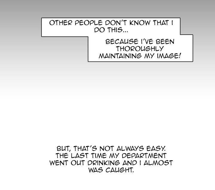Talk to Me Chapter 1 page 12 - Chapter 1 : The Appearance of the Pure Girl