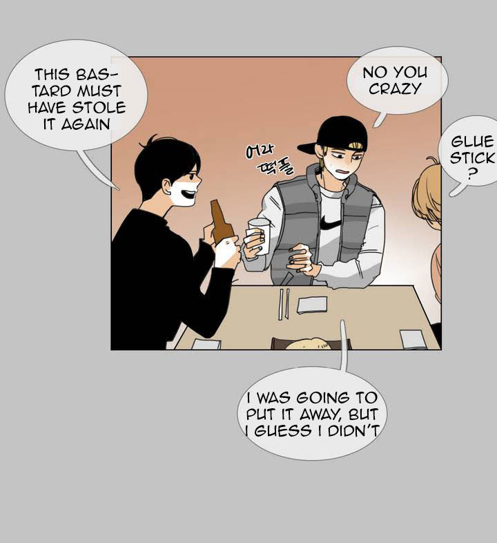 Talk to Me Chapter 1 page 16 - Chapter 1 : The Appearance of the Pure Girl