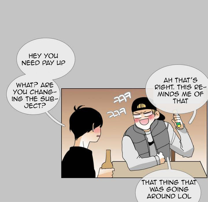 Talk to Me Chapter 1 page 17 - Chapter 1 : The Appearance of the Pure Girl
