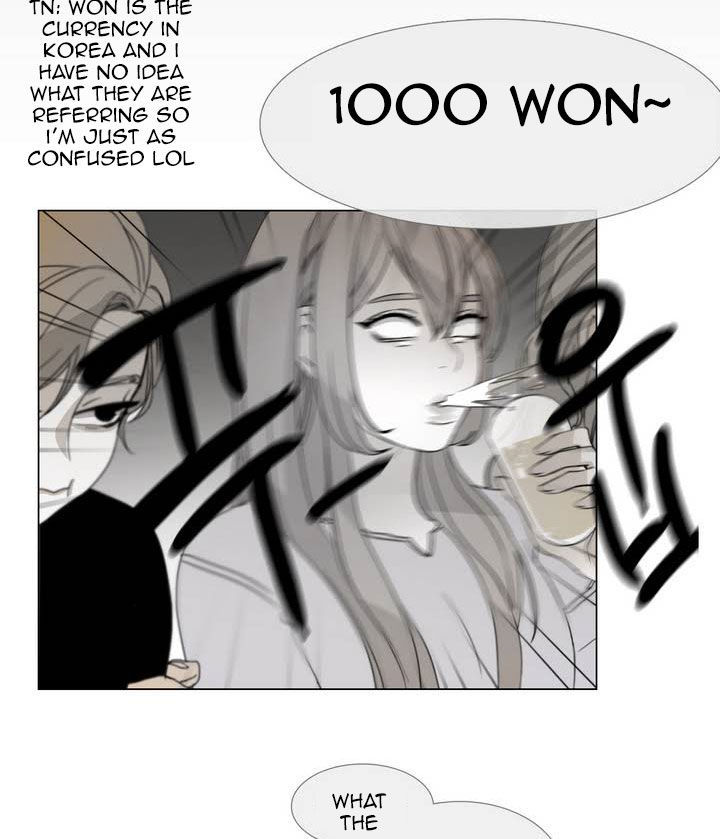 Talk to Me Chapter 1 page 21 - Chapter 1 : The Appearance of the Pure Girl
