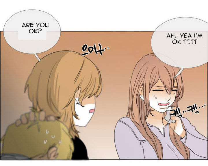 Talk to Me Chapter 1 page 25 - Chapter 1 : The Appearance of the Pure Girl