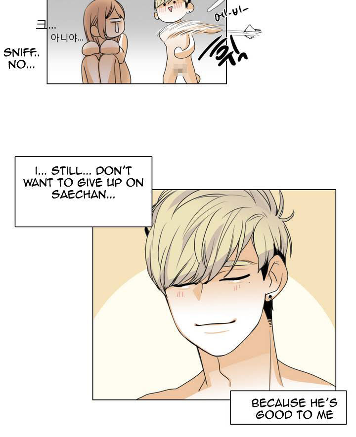 Talk to Me Chapter 1 page 57 - Chapter 1 : The Appearance of the Pure Girl