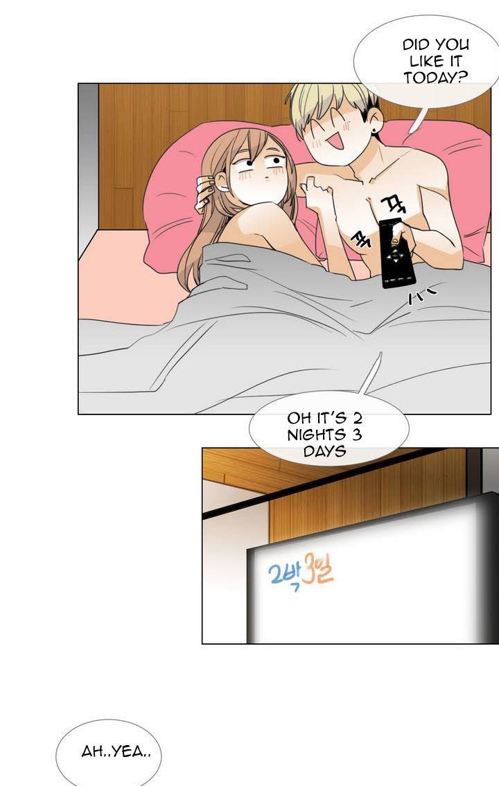 Talk to Me Chapter 1 page 63 - Chapter 1 : The Appearance of the Pure Girl