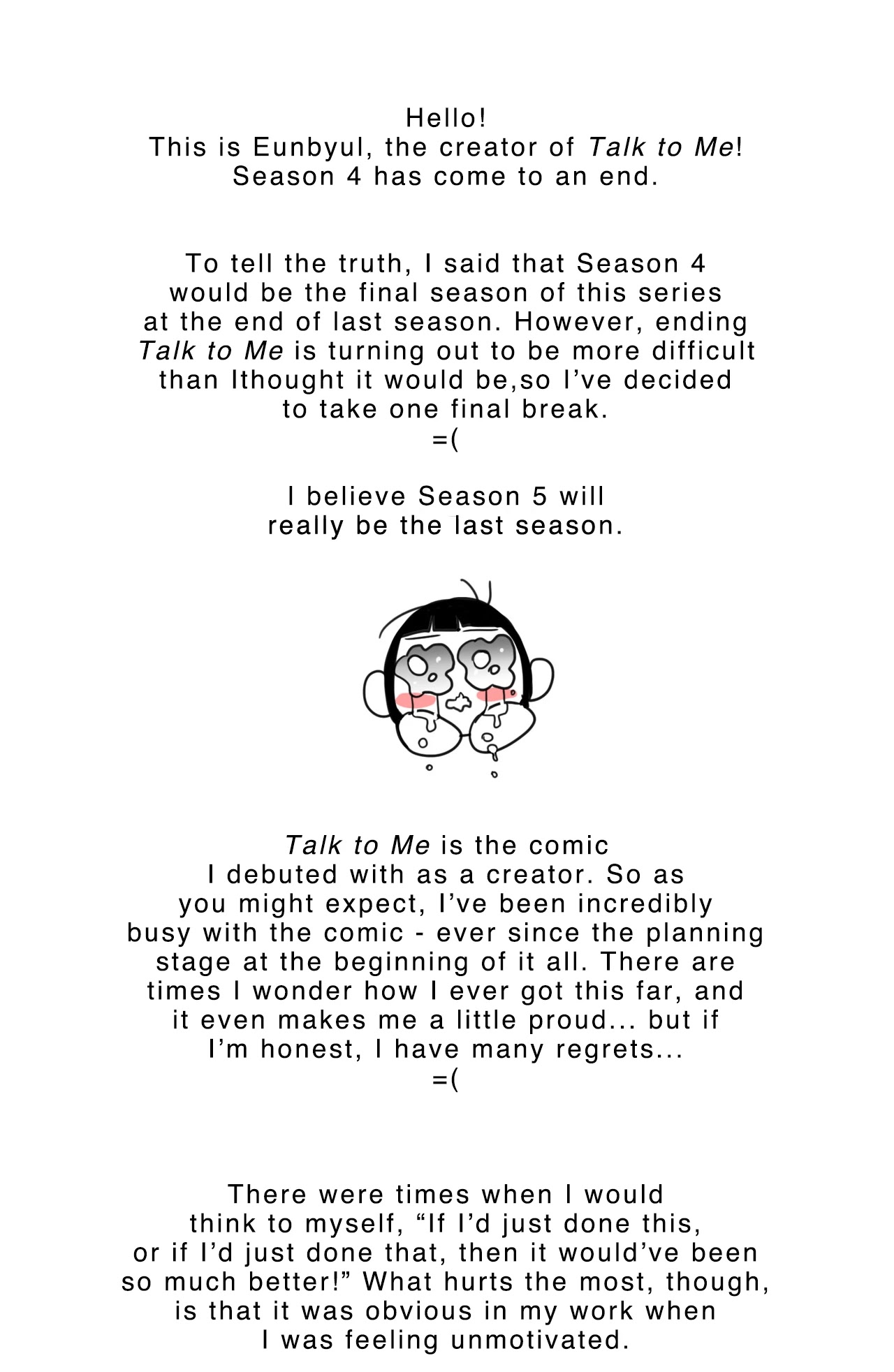 Talk to Me Chapter 102.5 page 1 - Chapter 102.5