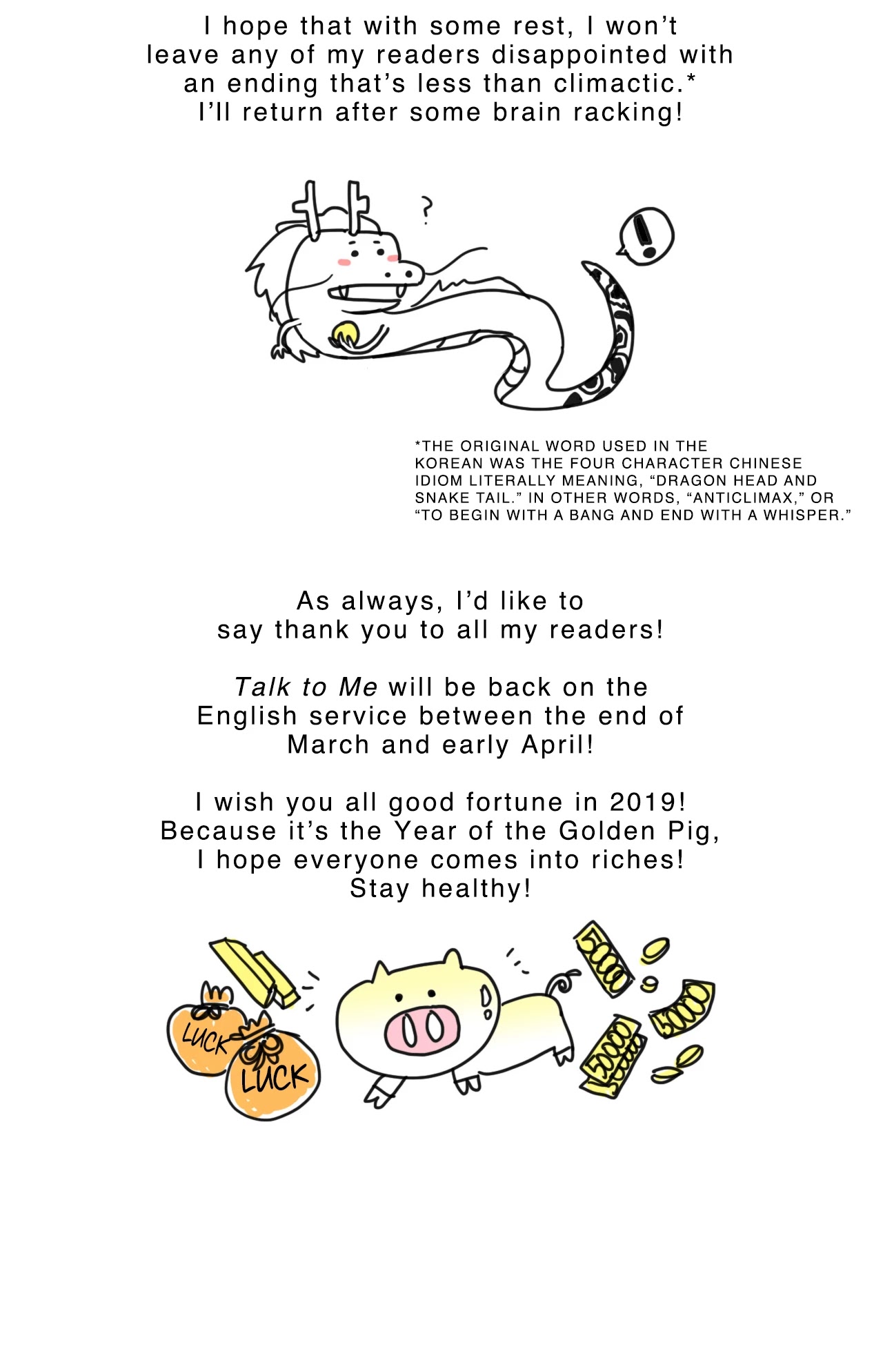 Talk to Me Chapter 102.5 page 2 - Chapter 102.5