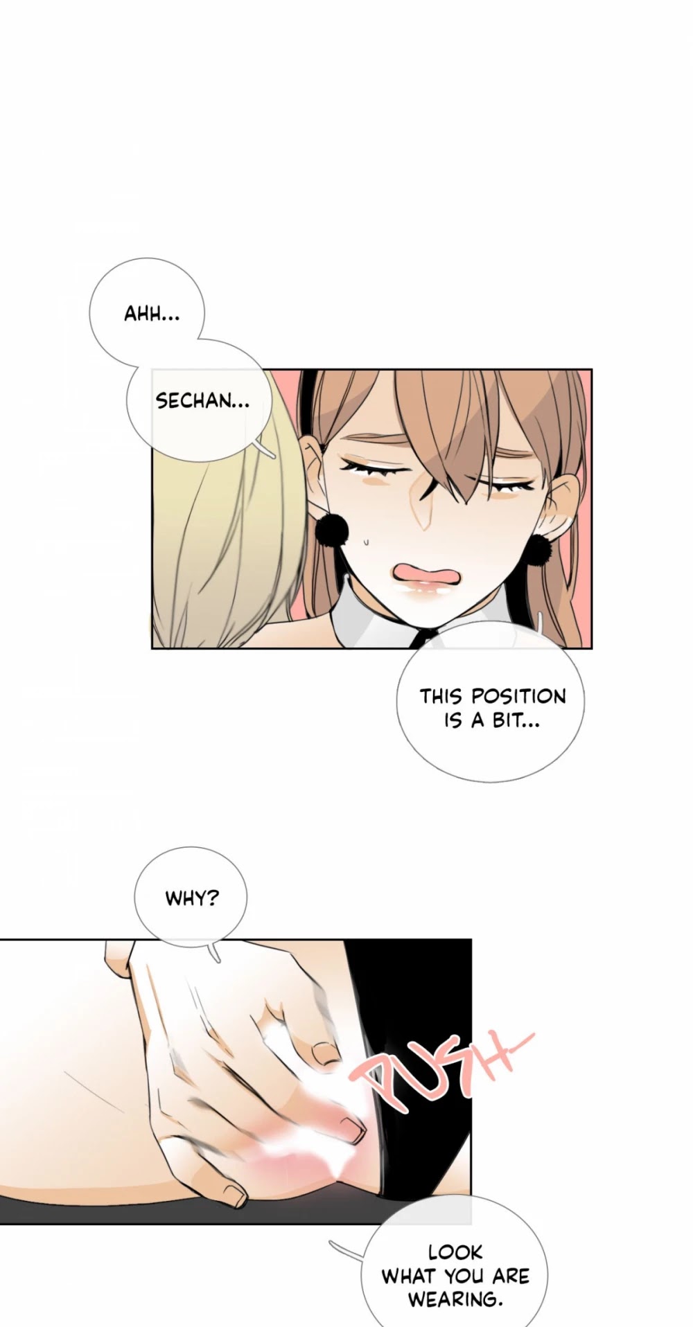 Talk to Me Chapter 15 page 1 - Chapter 15