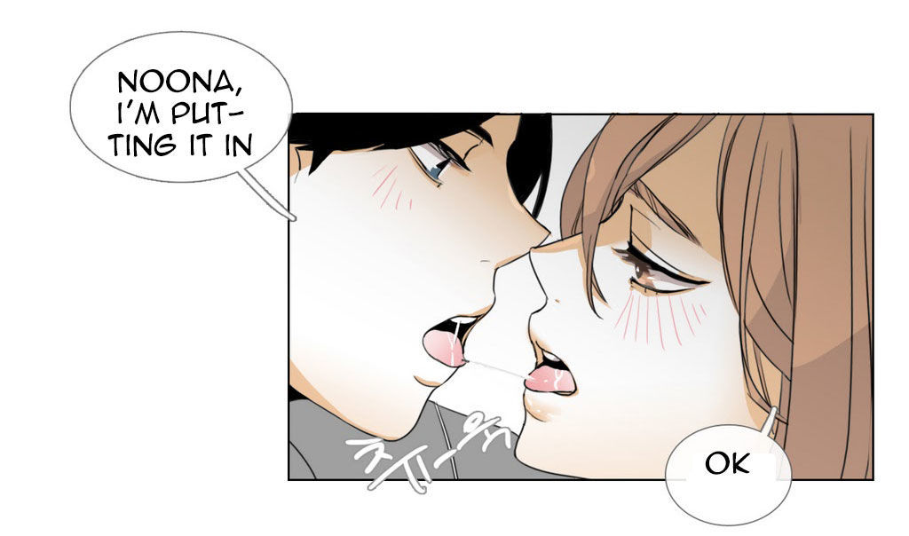 Talk to Me Chapter 2 page 15 - Chapter 2 : Do you want to come over for ramen?