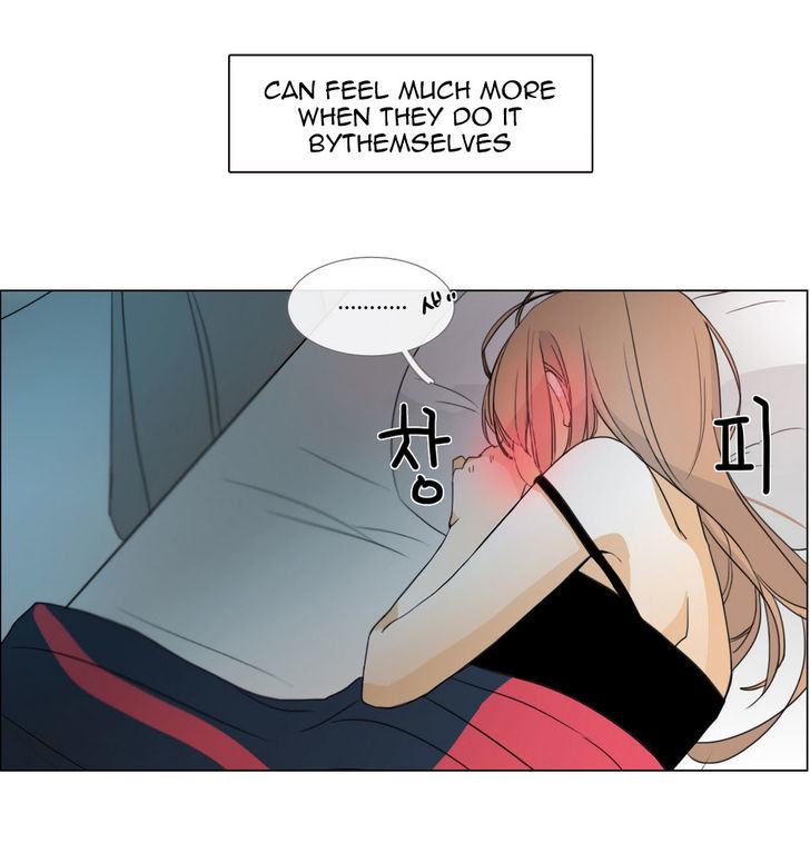 Talk to Me Chapter 2 page 21 - Chapter 2 : Do you want to come over for ramen?