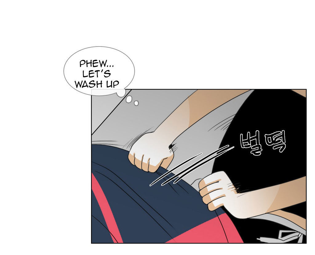 Talk to Me Chapter 2 page 22 - Chapter 2 : Do you want to come over for ramen?