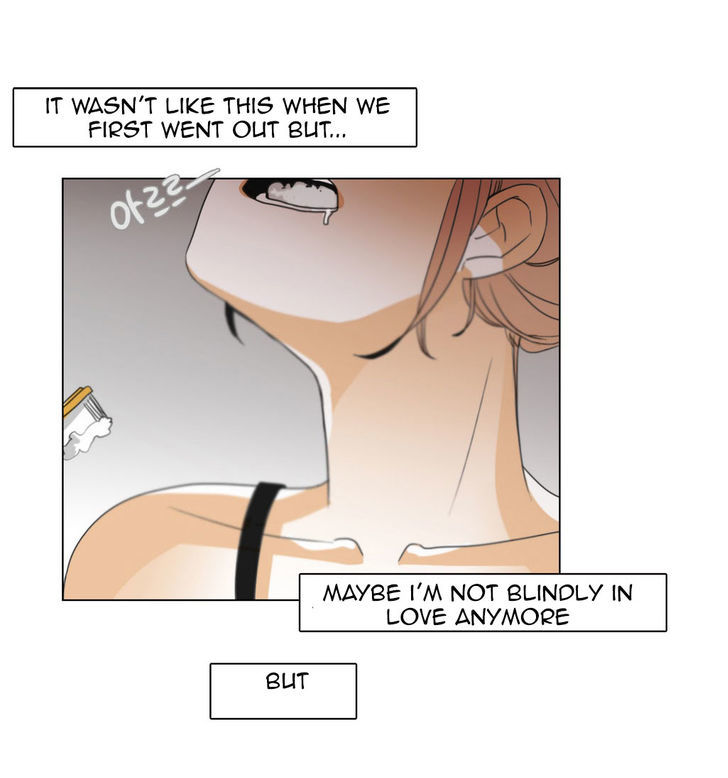 Talk to Me Chapter 2 page 25 - Chapter 2 : Do you want to come over for ramen?