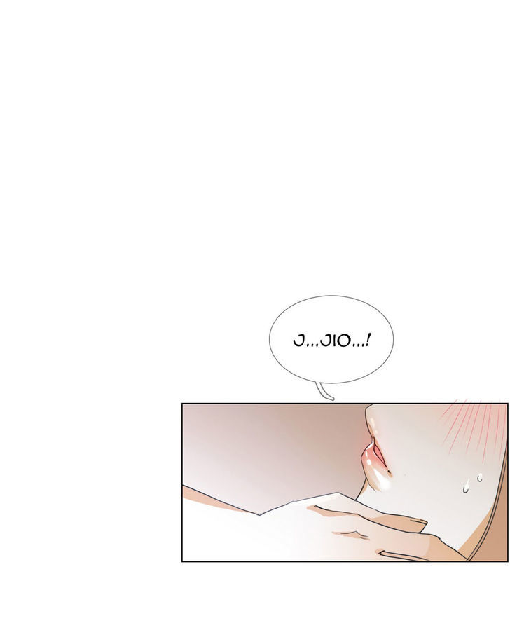 Talk to Me Chapter 2 page 3 - Chapter 2 : Do you want to come over for ramen?