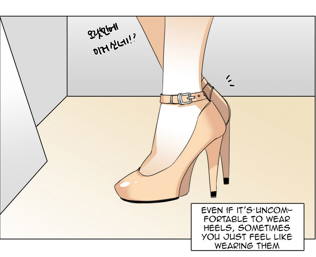 Talk to Me Chapter 2 page 31 - Chapter 2 : Do you want to come over for ramen?