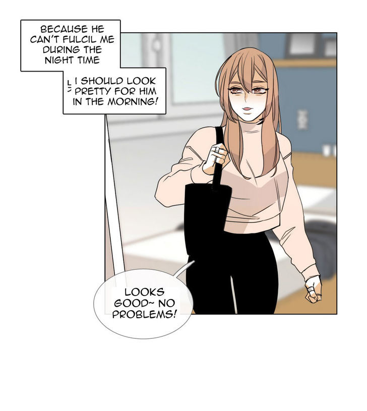 Talk to Me Chapter 2 page 32 - Chapter 2 : Do you want to come over for ramen?