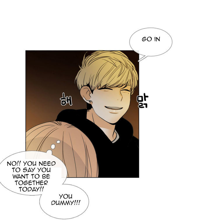 Talk to Me Chapter 2 page 53 - Chapter 2 : Do you want to come over for ramen?