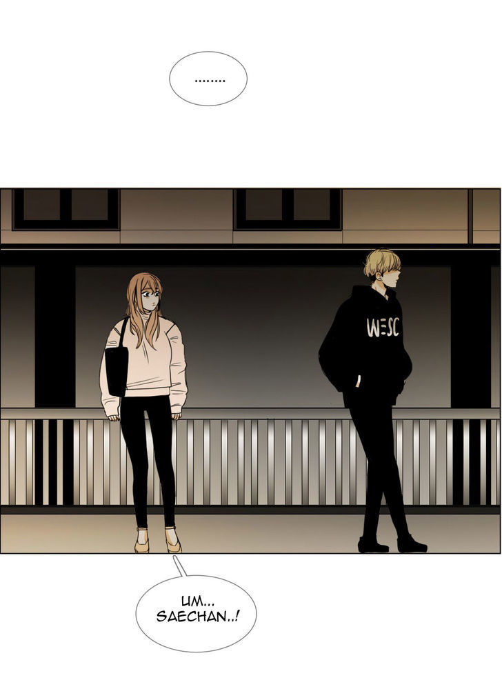 Talk to Me Chapter 2 page 55 - Chapter 2 : Do you want to come over for ramen?