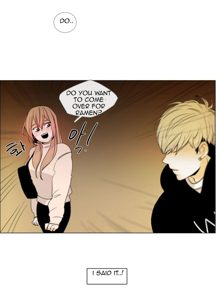 Talk to Me Chapter 2 page 56 - Chapter 2 : Do you want to come over for ramen?