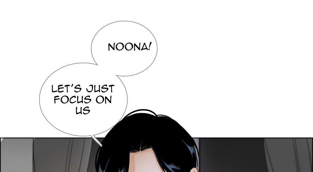 Talk to Me Chapter 2 page 6 - Chapter 2 : Do you want to come over for ramen?