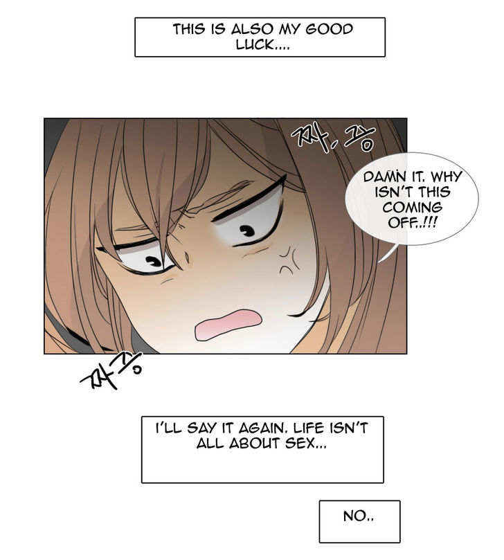Talk to Me Chapter 2 page 66 - Chapter 2 : Do you want to come over for ramen?
