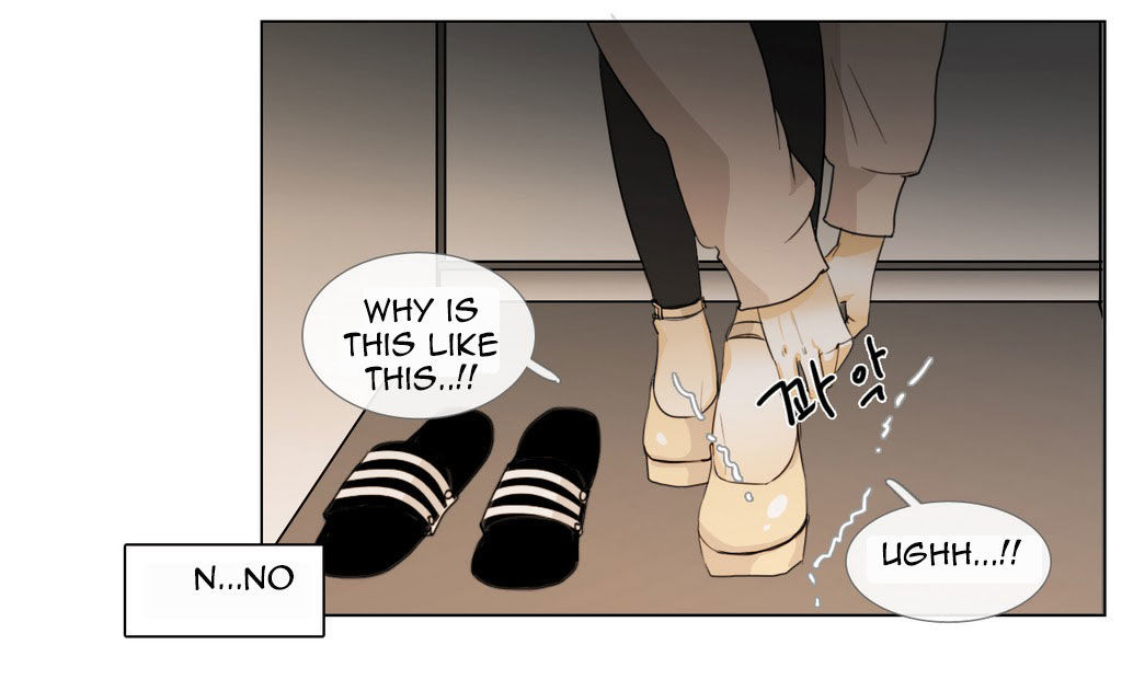 Talk to Me Chapter 2 page 67 - Chapter 2 : Do you want to come over for ramen?