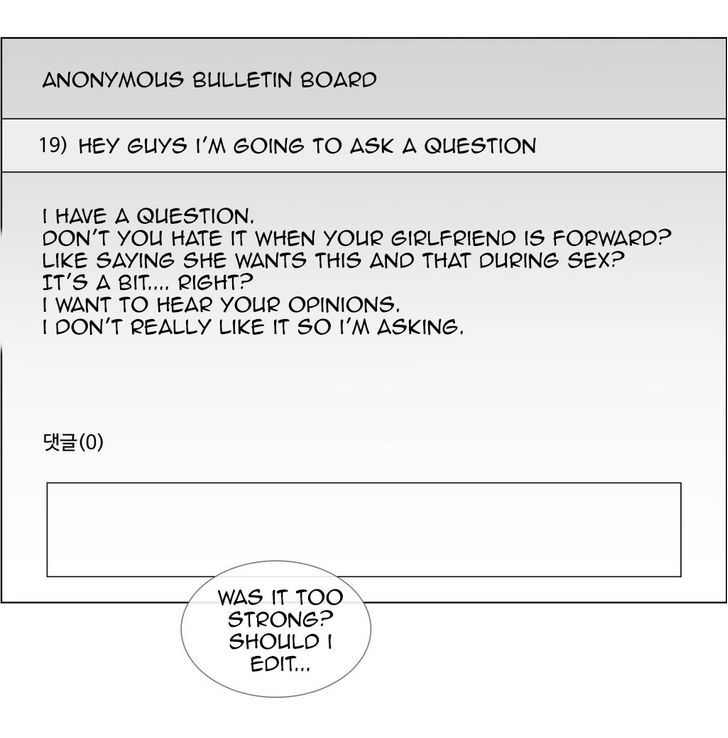 Talk to Me Chapter 2 page 77 - Chapter 2 : Do you want to come over for ramen?