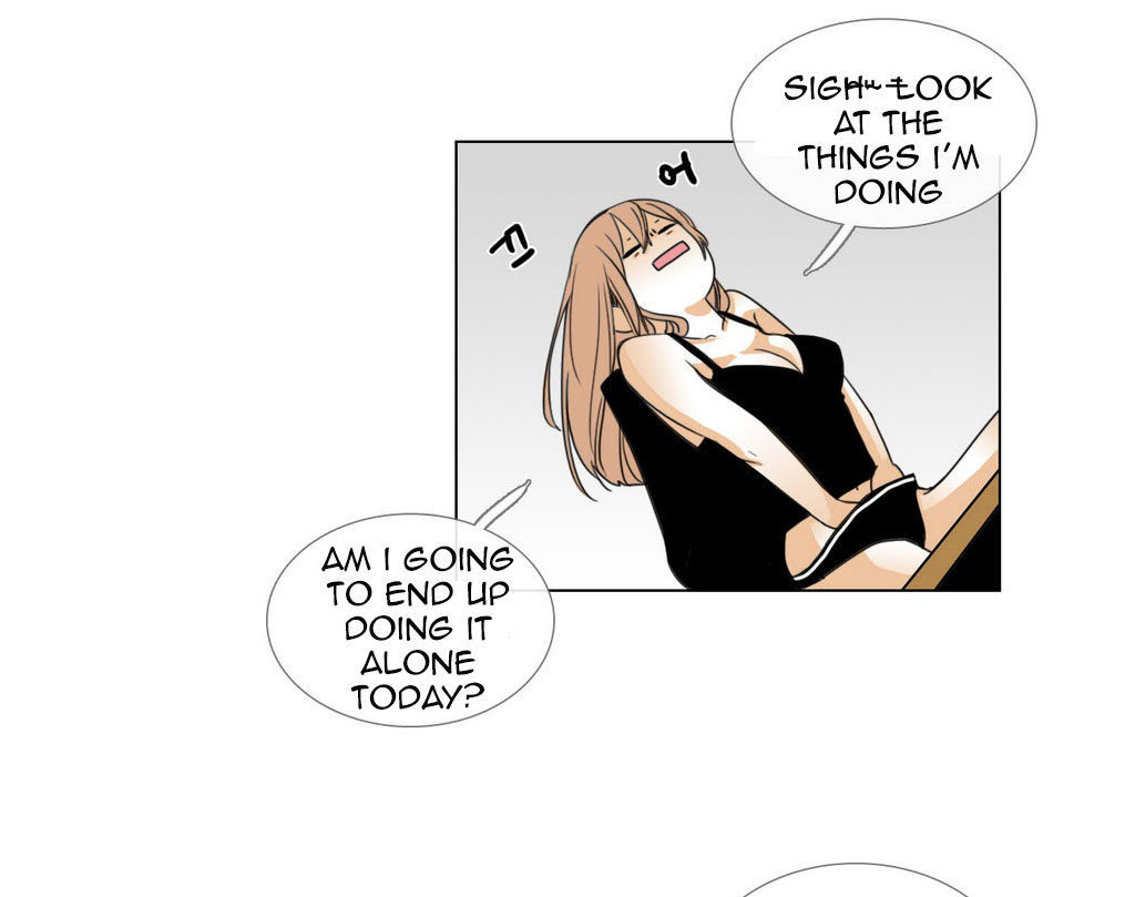 Talk to Me Chapter 2 page 78 - Chapter 2 : Do you want to come over for ramen?