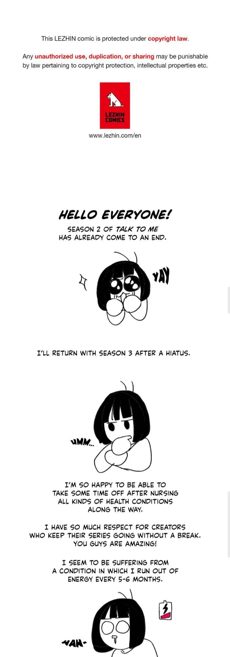 Talk to Me Chapter 53.5 page 1 - Chapter 53.5