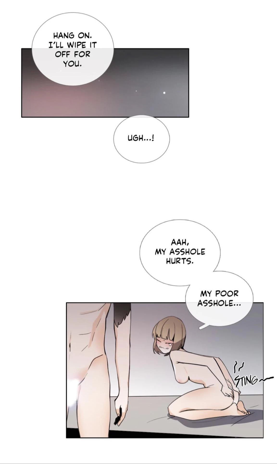 Talk to Me Chapter 88 page 17 - Chapter 88