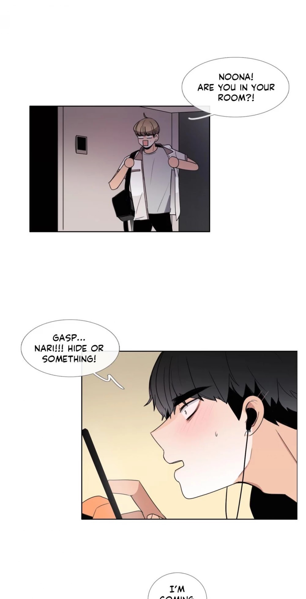 Talk to Me Chapter 95 page 1 - Chapter 95